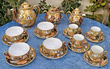 Jolie service thé d'occasion  Mouy
