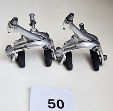 Paar campagnolo mirage gebraucht kaufen  Gelsenkirchen