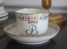 Tasse porcelaine paris d'occasion Tasse porcelaine paris d'occasion  Paris XII