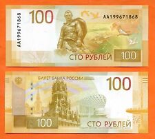 Russische föderation banknote gebraucht kaufen  Nürnberg