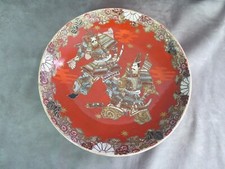 Beau plat porcelaine d'occasion  Pézilla-la-Rivière