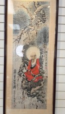 Chinese hand painted for sale  Chino Hills