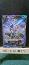 Carte pokemon arceus d'occasion  Rillieux-la-Pape