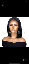 Glueless short bob for sale  MILTON KEYNES