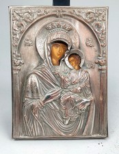 5585 versilberte russische gebraucht kaufen 5585 versilberte russische gebraucht kaufen  Deutschland