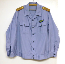 Ddr reichsbahn uniform gebraucht kaufen  Deutschland