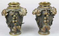 Vases signés murata d'occasion  Dijon