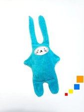 Doudou plat réversible d'occasion  Plouzané