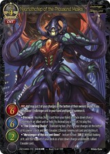 2021gb03 110 nyarlathotep d'occasion 2021gb03 110 nyarlathotep d'occasion  Puget-Théniers