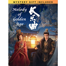 Melody of Golden Age (2024) [DVD] Chinese Drama English Subtitles All Region comprar usado  Enviando para Brazil