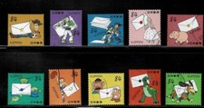 Japão 2022 Toy Story Woody Buzz Lightyear 84Y Conjunto Completo Usado Sc# 4601 a-j comprar usado  Enviando para Brazil