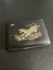 Damascene tiger cigarette for sale  LONDON