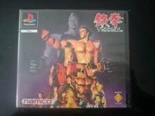 Tekken playstation ps1 gebraucht kaufen  Bernburg