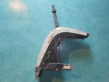 Fourche garde boue d'occasion  Corbeilles