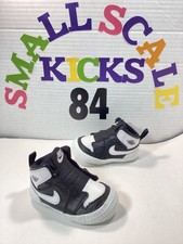 Nike air jordan for sale  Cockeysville