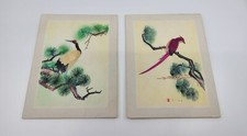 Vtg chinese wheat for sale  Smyrna