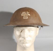 brodie helmet for sale  Cumberland