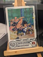 Super Dragon Ball Heroes carte bm9-036 DA Dramatic Art Japanese card na sprzedaż  Wysyłka do Poland