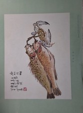 Vintage chinese art for sale  HELSTON