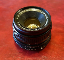 Mamiya sekor focale d'occasion  Nogent