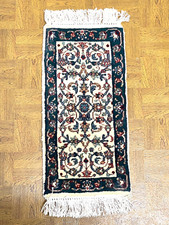 Vintage hand woven for sale  Williamsburg