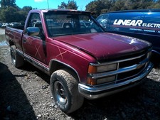 chevy 1986 van for sale chevy 1986 van for sale Lansing