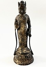 Chinese kwan guan for sale  San Diego
