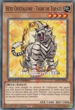 Bête cristalline tigre d'occasion  Argenteuil