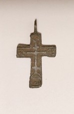 Croix orthodoxe période d'occasion  Champigny-sur-Marne