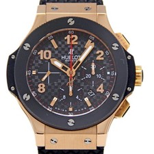 Hublot big bang for sale  Miami