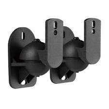 Universal speaker wall for sale  BIRMINGHAM