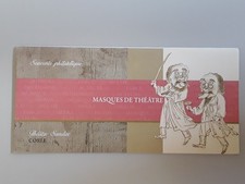 Souvenir philatélique masques d'occasion Souvenir philatélique masques d'occasion  Pontacq