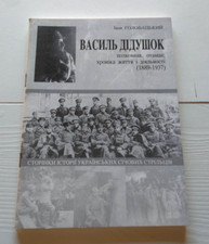 1998 Vasyl Didushok:Colonel.Ataman.Chronicle of life Sich shooters,History,Rare comprar usado  Enviando para Brazil