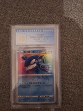 Pokemon tcg kyogre gebraucht kaufen  Isenburg, Mündersbach, Roßbach