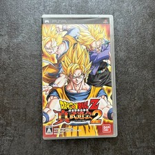 Usado, Dragon Ball Z shin budokai 2 PSP Bandai Sony PlayStation portátil Japão comprar usado  Enviando para Brazil