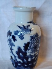 19th century chinese for sale  NORWICH