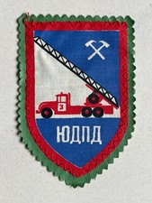 Feuerwehr jugend wettkämpfe gebraucht kaufen  Rostock