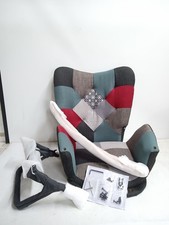 Fauteuil bascule meuble d'occasion Fauteuil bascule meuble d'occasion  Expédié en France