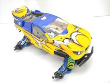 Upgraded rare losi for sale  Seymour