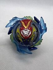 Strike valtryek beyblade for sale  Tucson