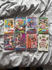 Jojo berserk japanese for sale  IPSWICH