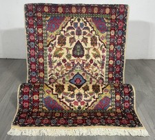 Schöner sarough rientteppich gebraucht kaufen Schöner sarough rientteppich gebraucht kaufen  Essen