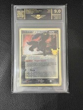 Pokemon card umbreon usato  Cesena