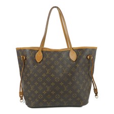 Louis vuitton ghw d'occasion  Expédié en Belgium
