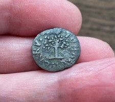 17th century token. for sale  ILFORD