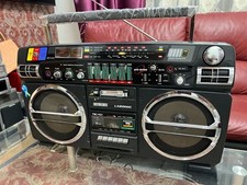 Lasonic trc 931 d'occasion  Expédié en France