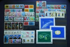 DDR Annata 1964 Minr. 1004-1083 Non Timbrato Fdc-Raro / Set Per Selezione na sprzedaż DDR Annata 1964 Minr. 1004-1083 Non Timbrato Fdc-Raro / Set Per Selezione na sprzedaż  Wysyłka do Poland
