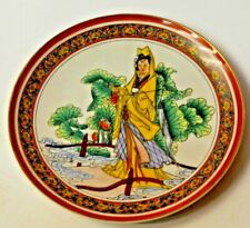 Ancienne assiette asiatique d'occasion  Bohain-en-Vermandois