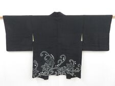 4428t06z490 kimono japonais d'occasion  Expédié en France