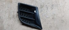peugeot 107 front bumper trim for sale peugeot 107 front bumper trim for sale SELBY